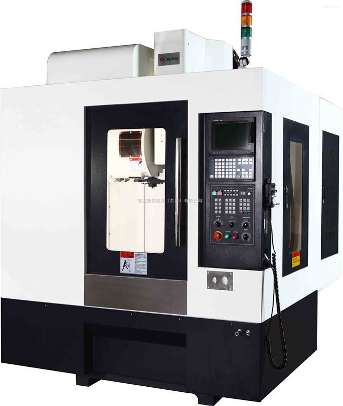 五轴全自动抛光机