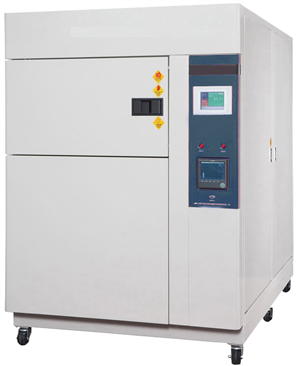 冷热冲击试验机
